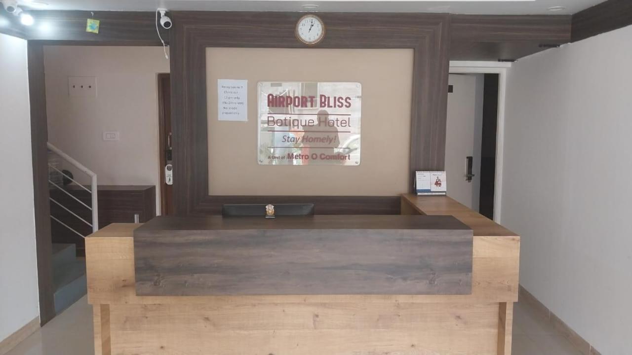 Airport Bliss Boutique Hotel Yelahanka Eksteriør billede